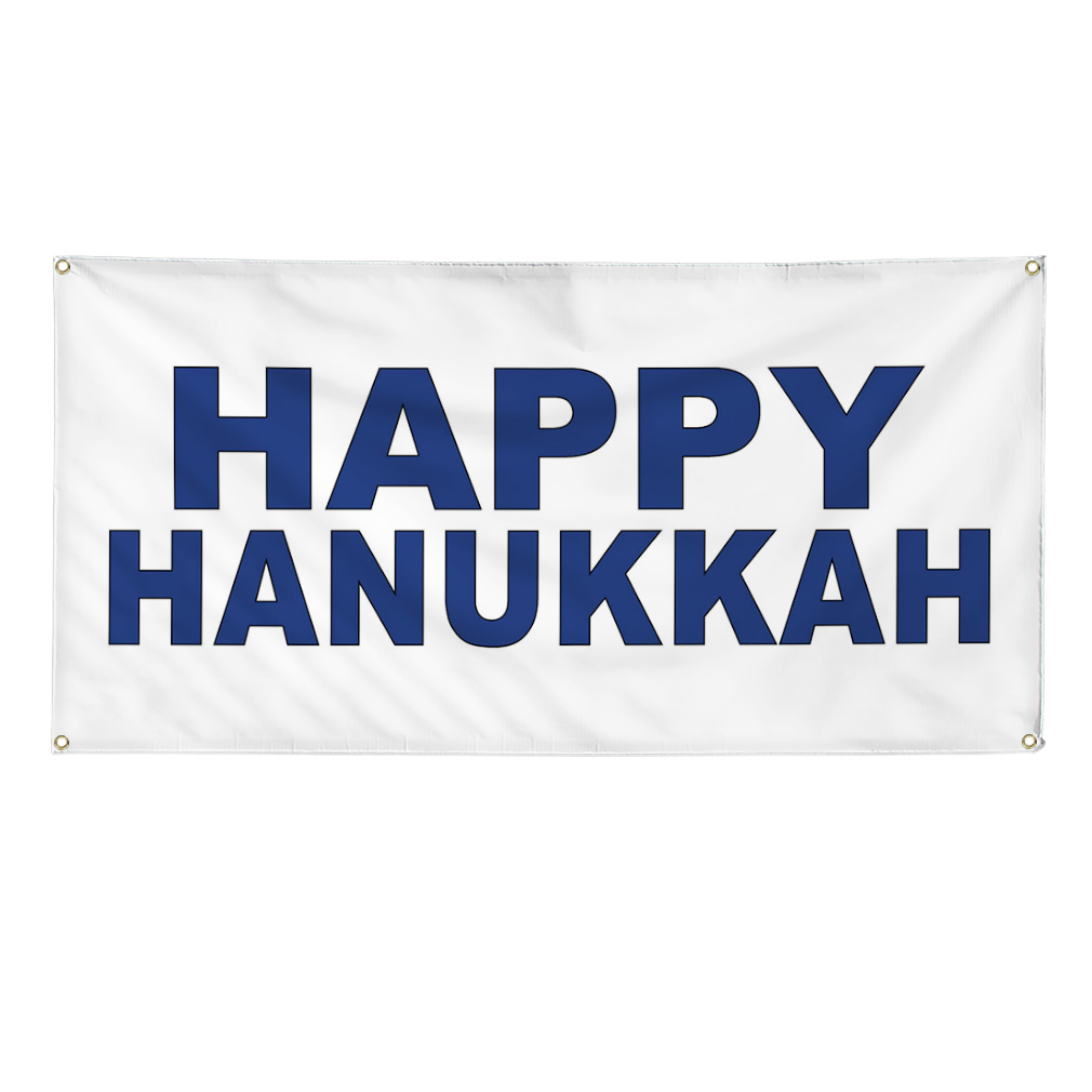 Vinyl Banner Multiple Sizes Happy Hanukkah Blue Holidays and Occasions Outdoor